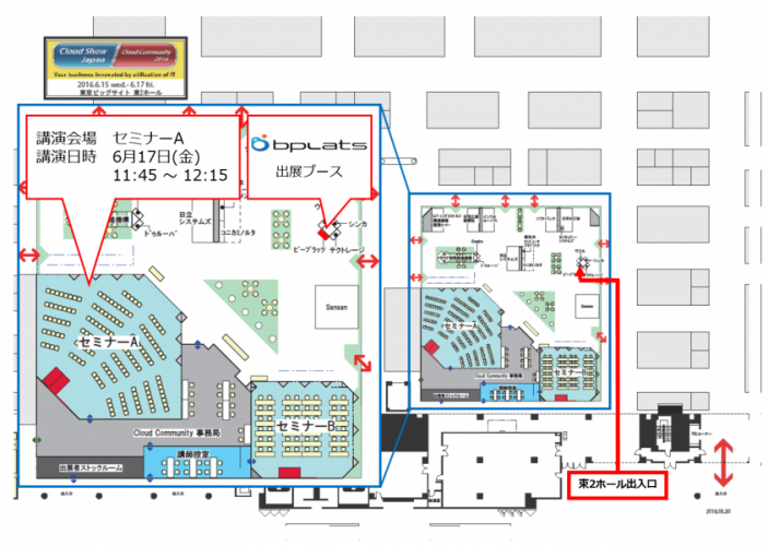 cloudshowjapan_floormap