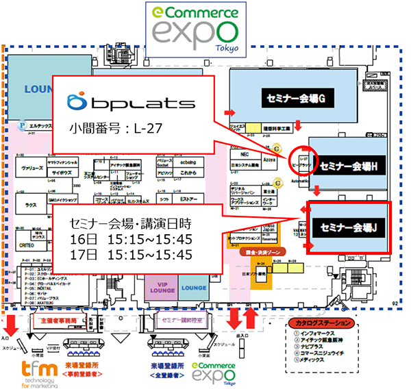 ect_floormap